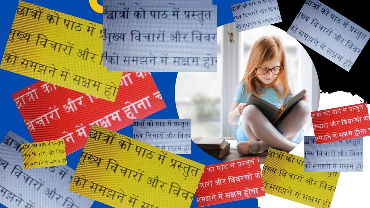 Online Hindi class 8 reading skills development class