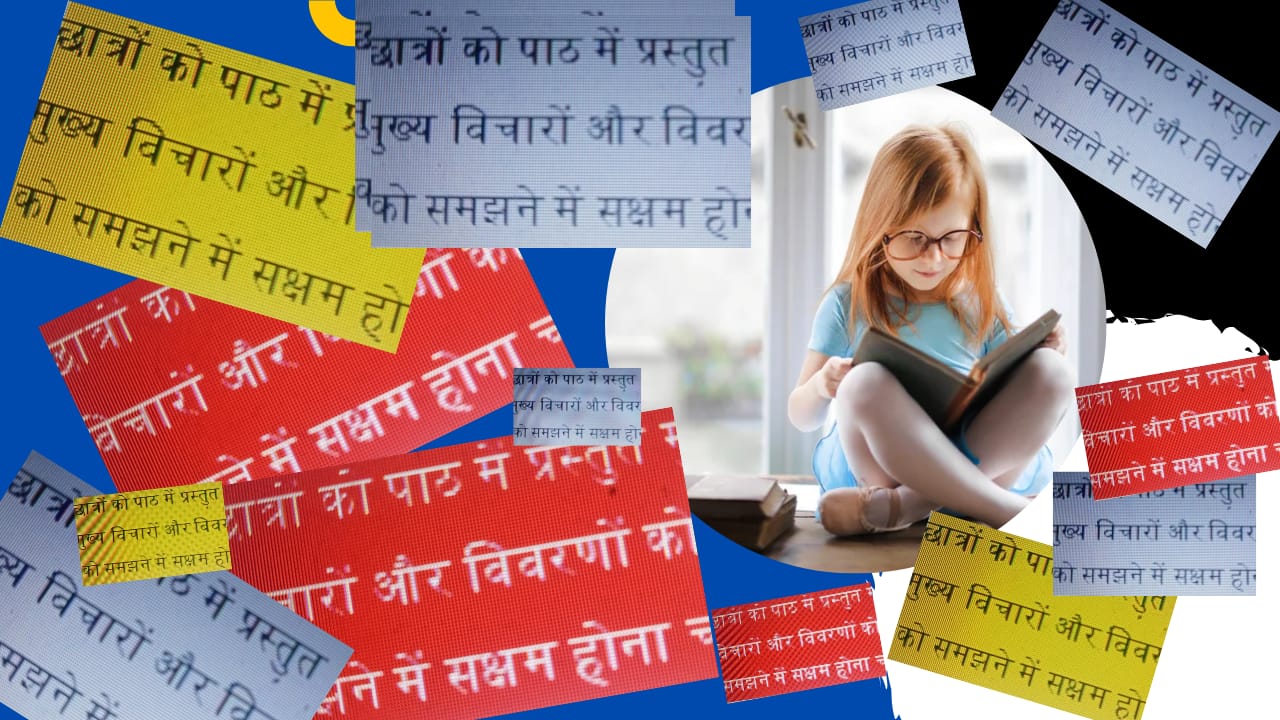 Online Hindi class 2 reading skills development