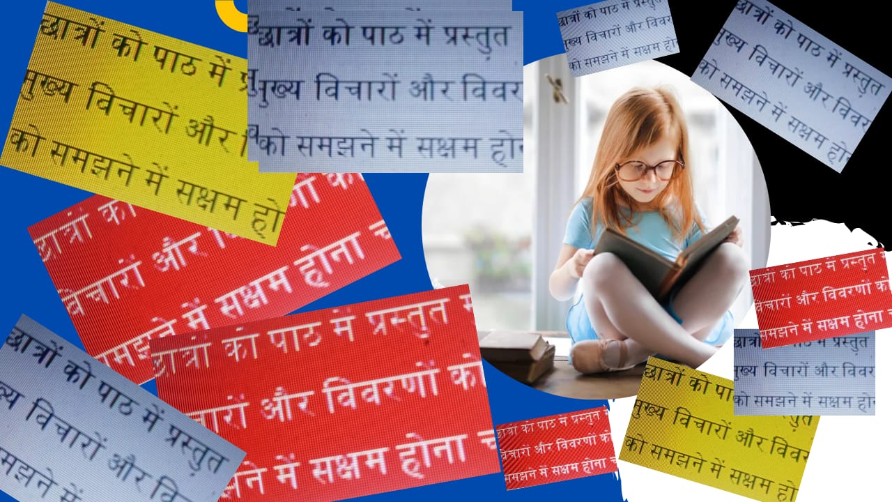 Online Hindi class 1 reading skills development