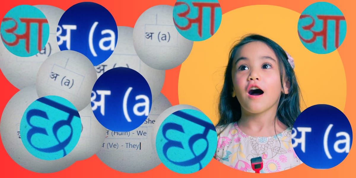 Alphabet learning for Hindi class 4 tuition