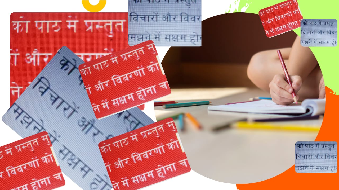 Online Hindi class 1 writing skills development