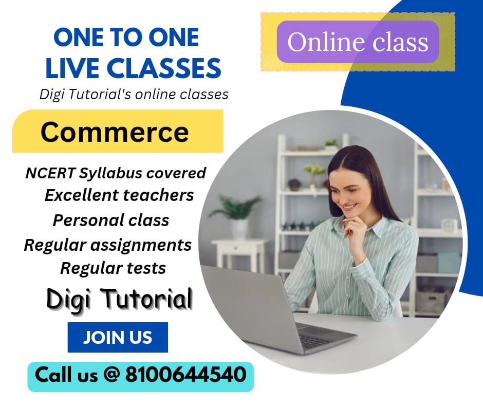 online tuition on commerce