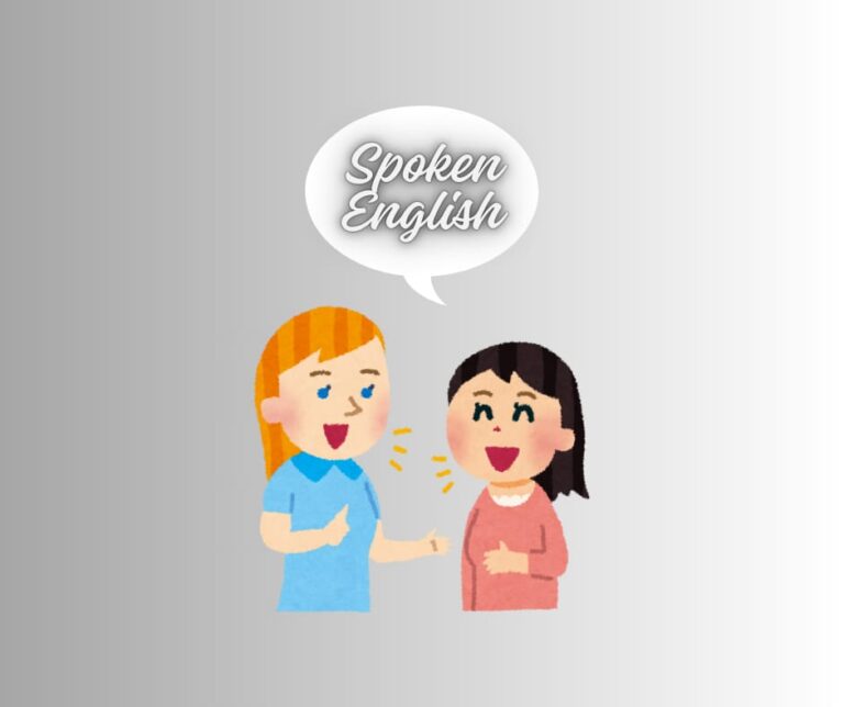 Spoken English classes