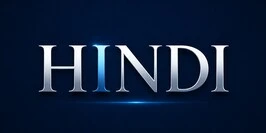 Online Hindi tuition for class 1 - 12
