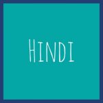hindi class